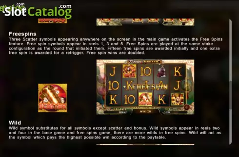 Οθόνη9. Journey Of The Monkey King Κουλοχέρης
