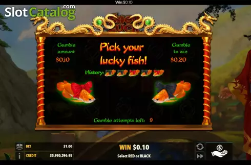 Οθόνη5. Shou Luck Κουλοχέρης