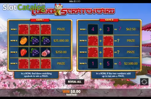 Οθόνη4. Tokyo Scratchcard Κουλοχέρης