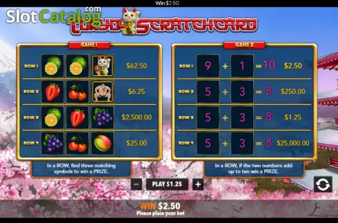 Οθόνη6. Tokyo Scratchcard Κουλοχέρης