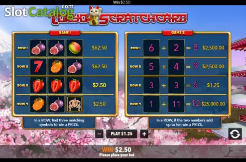 Οθόνη7. Tokyo Scratchcard Κουλοχέρης