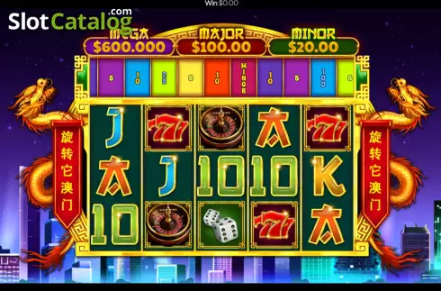 Οθόνη2. Spin It Macao Κουλοχέρης