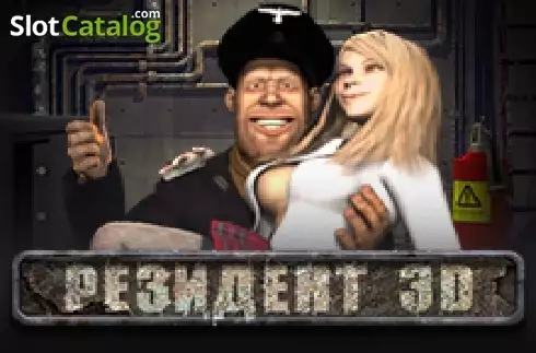 Resident 3D Λογότυπο Resident 3D Λογότυπο