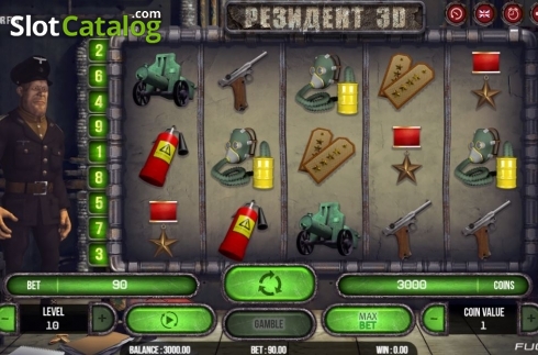 Οθόνη2. Resident 3D Κουλοχέρης