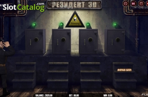 Οθόνη4. Resident 3D Κουλοχέρης