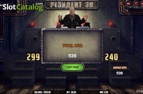 Οθόνη5. Resident 3D Κουλοχέρης