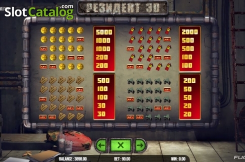 Οθόνη8. Resident 3D Κουλοχέρης