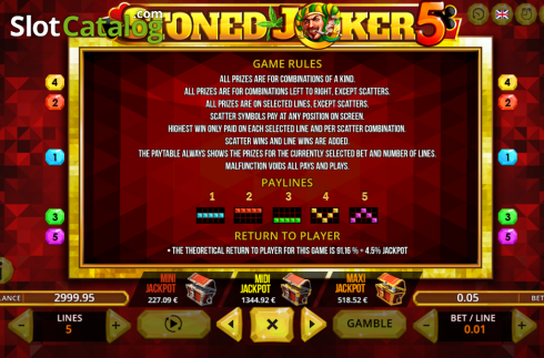 Οθόνη6. Stoned Joker 5 Κουλοχέρης