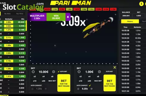 Οθόνη6. Pari Man Κουλοχέρης 