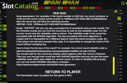 Οθόνη9. Pari Man Κουλοχέρης 