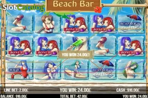 Οθόνη3. Beach Bar Κουλοχέρης