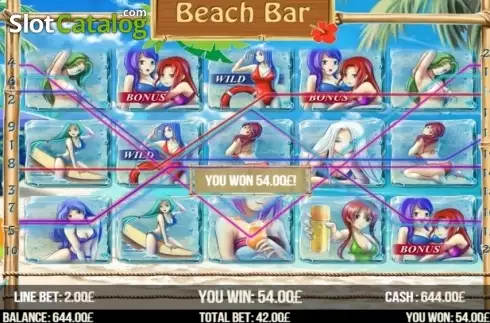 Οθόνη5. Beach Bar Κουλοχέρης