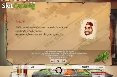 Οθόνη5. Grill King Κουλοχέρης
