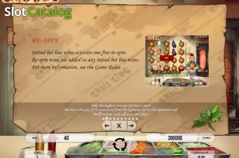 Οθόνη6. Grill King Κουλοχέρης