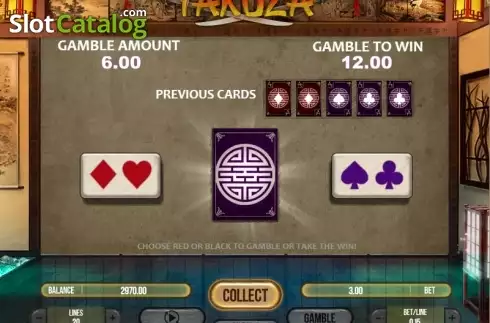 Οθόνη5. Yakuza (Fugaso) Κουλοχέρης