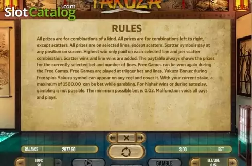 Οθόνη8. Yakuza (Fugaso) Κουλοχέρης