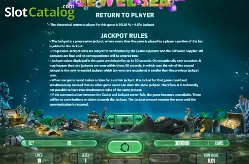 Οθόνη8. Jewel Sea Κουλοχέρης