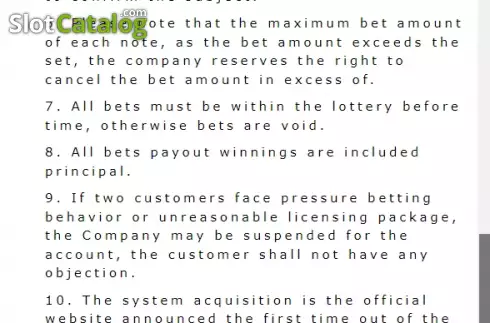 Οθόνη6. Lucky5 Κουλοχέρης