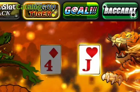 Οθόνη4. Mini Game Κουλοχέρης