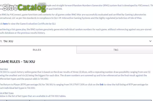 Οθόνη4. RNG War Κουλοχέρης