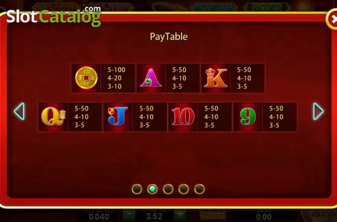 Οθόνη6. Golden Dynasty (Funky Games) Κουλοχέρης