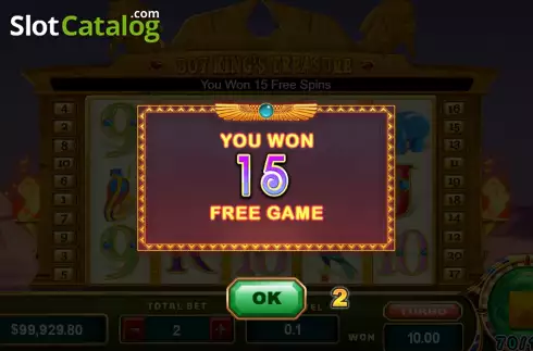 Οθόνη5. Boy King’s Treasure Κουλοχέρης 