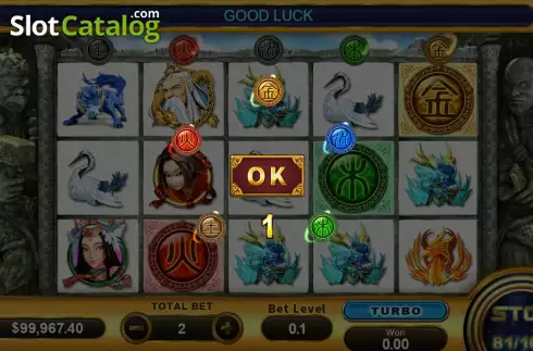 Οθόνη5. Thunder Feng Shen Κουλοχέρης