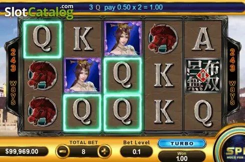 Οθόνη3. LU BU Κουλοχέρης