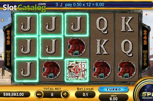 Οθόνη4. LU BU Κουλοχέρης