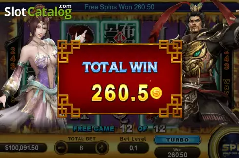Οθόνη8. LU BU Κουλοχέρης