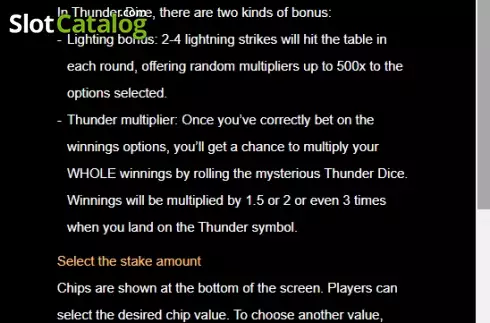 Οθόνη7. Thunder Dice Κουλοχέρης 