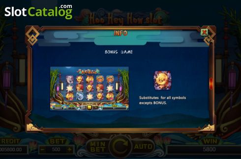 Οθόνη7. Hoo Hey How Slot Κουλοχέρης