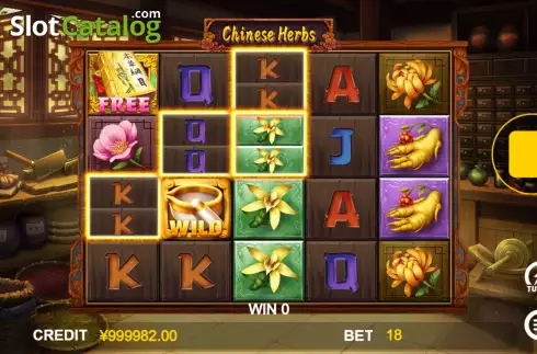 Οθόνη3. Chinese Herbs Κουλοχέρης 