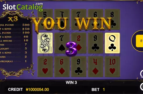 Οθόνη4. Fancy Poker 5 Κουλοχέρης