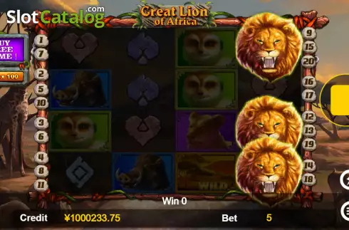 Οθόνη6. Great Lion of Africa Κουλοχέρης