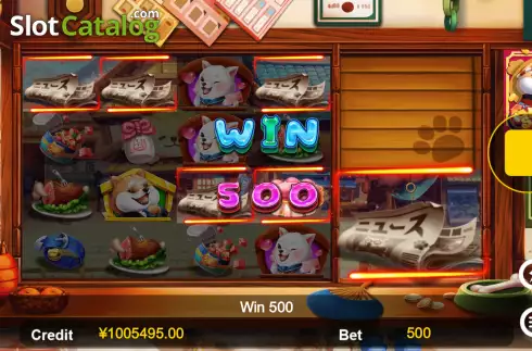 Οθόνη4. Shiba Store Κουλοχέρης