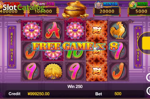 Οθόνη4. Flower of Riches (Funta Gaming) Κουλοχέρης 