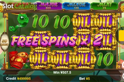 Οθόνη7. Fortune Koi (Funta Gaming) Κουλοχέρης