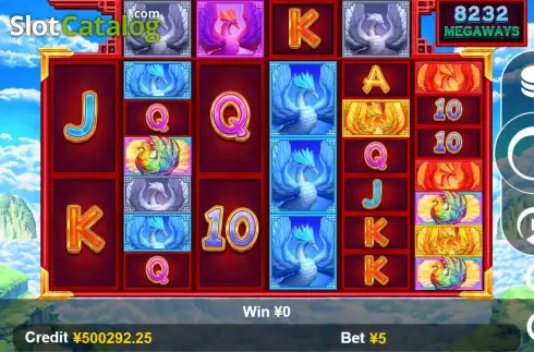 Οθόνη2. Phoenix Legend (Funta Gaming) Κουλοχέρης