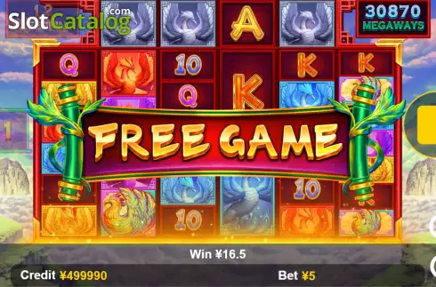 Οθόνη5. Phoenix Legend (Funta Gaming) Κουλοχέρης