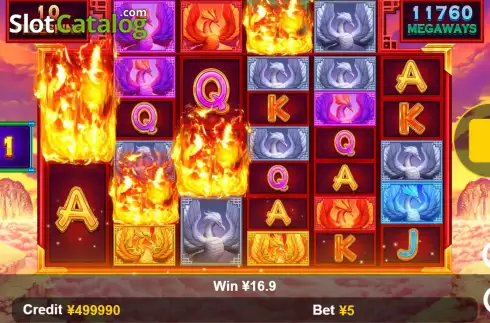 Οθόνη6. Phoenix Legend (Funta Gaming) Κουλοχέρης