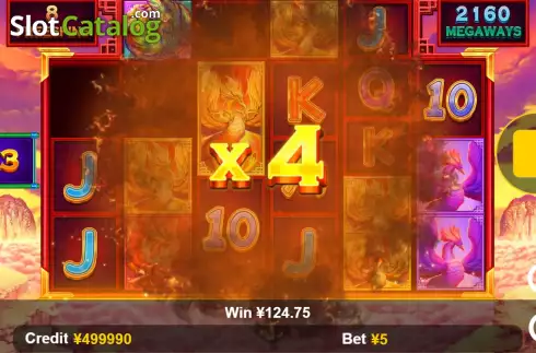 Οθόνη7. Phoenix Legend (Funta Gaming) Κουλοχέρης