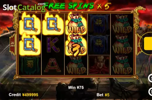 Οθόνη3. Three Kingdoms (Funta Gaming) Κουλοχέρης