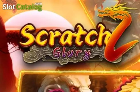 Scratch 2 Glory Λογότυπο Scratch 2 Glory Λογότυπο