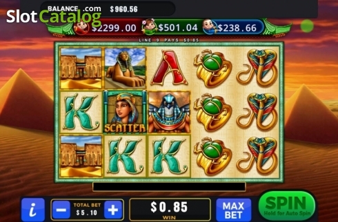 Οθόνη4. King of Cairo Deluxe Κουλοχέρης