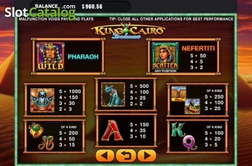 Οθόνη5. King of Cairo Deluxe Κουλοχέρης