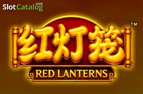 Red Lanterns Λογότυπο