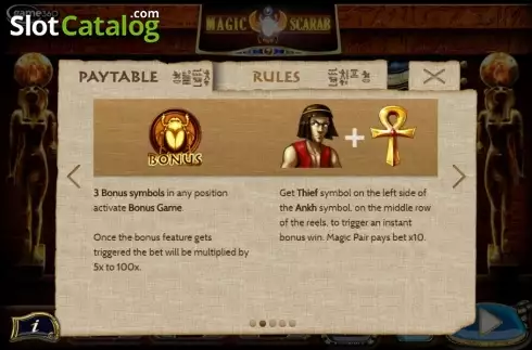 Οθόνη6. Magic Scarab Reveal Κουλοχέρης