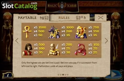 Οθόνη7. Magic Scarab Reveal Κουλοχέρης