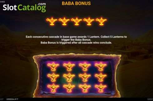 Οθόνη8. Ali Babas Riches Κουλοχέρης